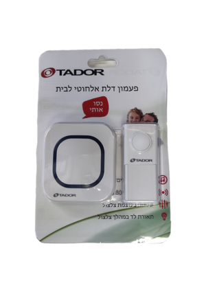 פעמון דלת אלחוטי